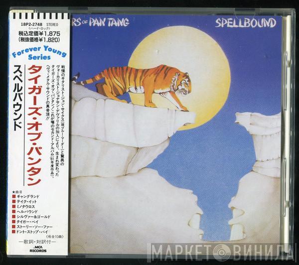  Tygers Of Pan Tang  - Spellbound