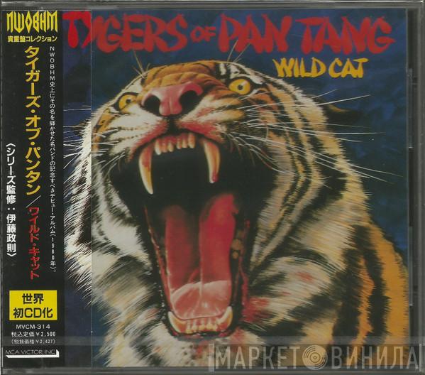 Tygers Of Pan Tang  - Wild Cat