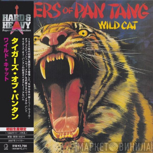  Tygers Of Pan Tang  - Wild Cat