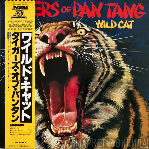  Tygers Of Pan Tang  - Wild Cat