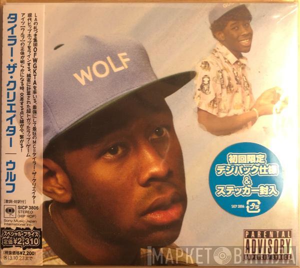  Tyler, The Creator  - Wolf