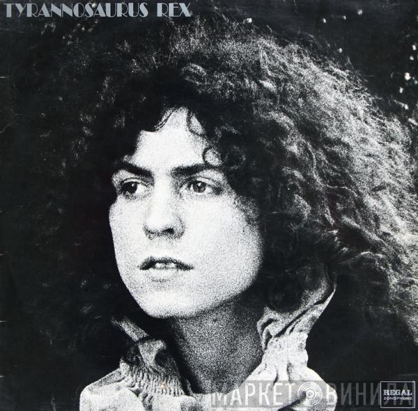 Tyrannosaurus Rex - A Beard Of Stars