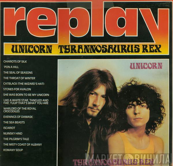 Tyrannosaurus Rex - Unicorn