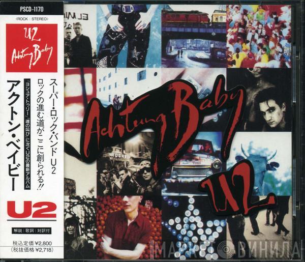  U2  - Achtung Baby