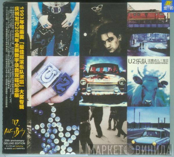  U2  - Achtung Baby