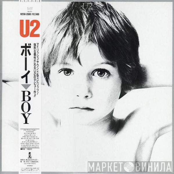  U2  - Boy