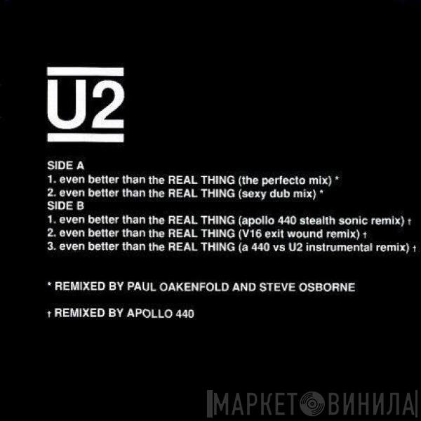 U2 - Even Better Than The Real Thing - Remixes