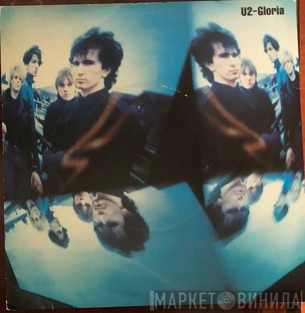  U2  - Gloria