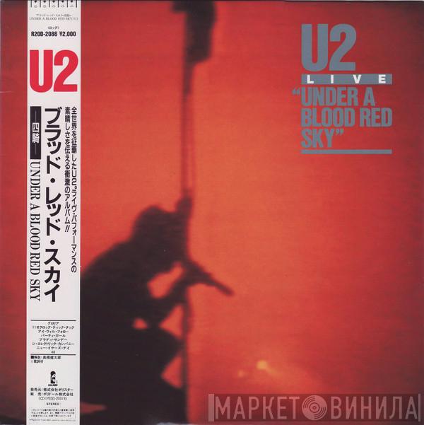 U2  - Live - Under A Blood Red Sky