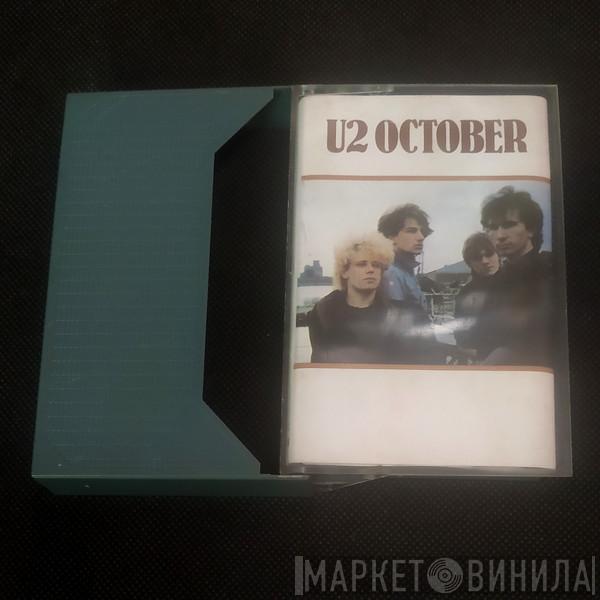  U2  - October