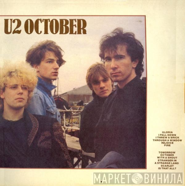  U2  - October