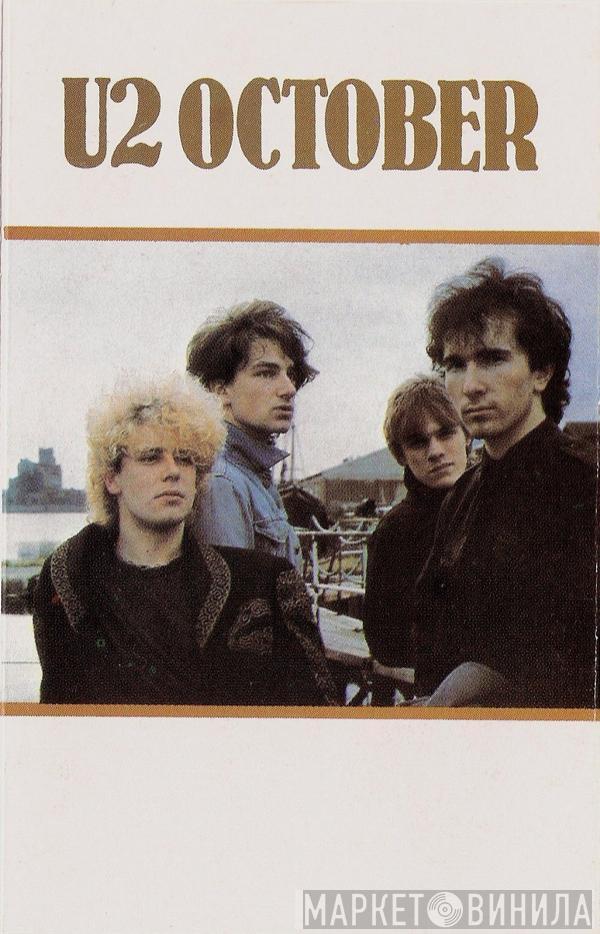 U2 - October