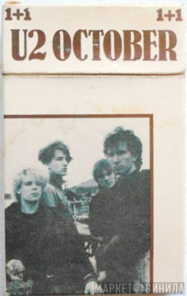  U2  - October