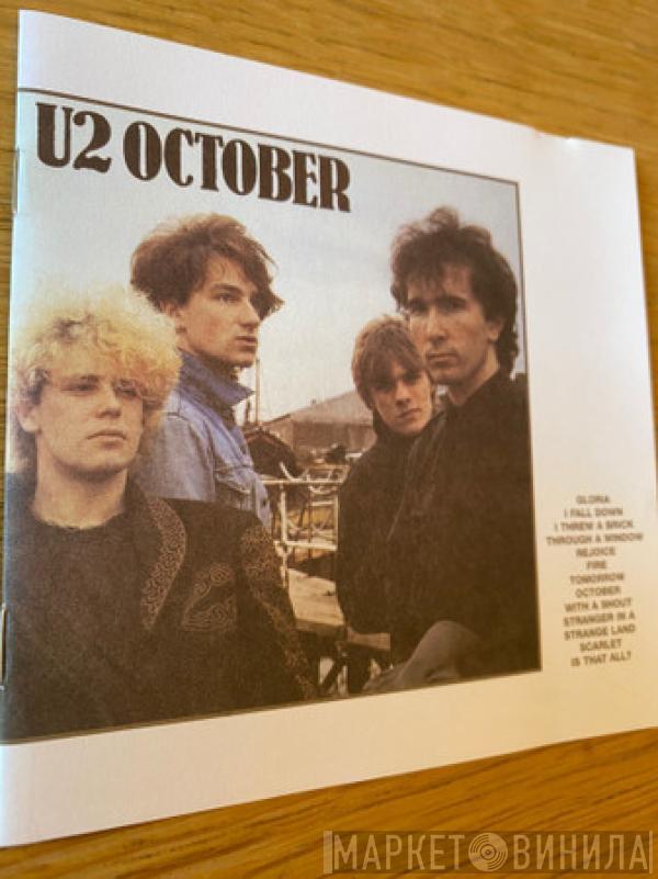 U2  - October