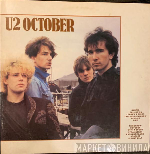  U2  - October
