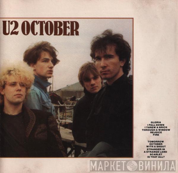  U2  - October