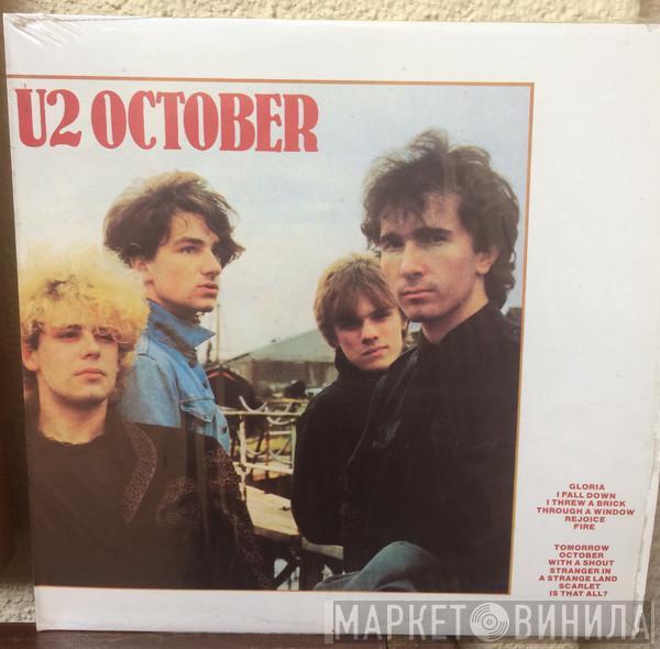  U2  - October