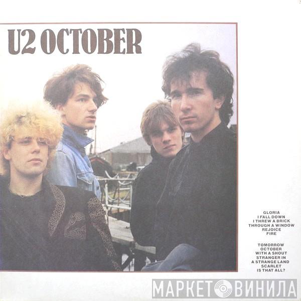  U2  - October