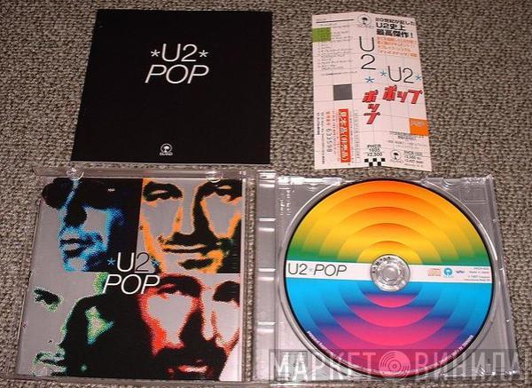  U2  - Pop = ポップ