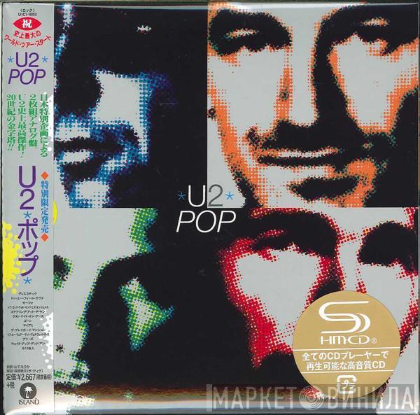  U2  - Pop = ポップ