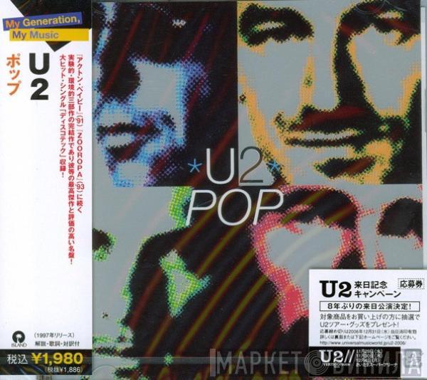  U2  - Pop