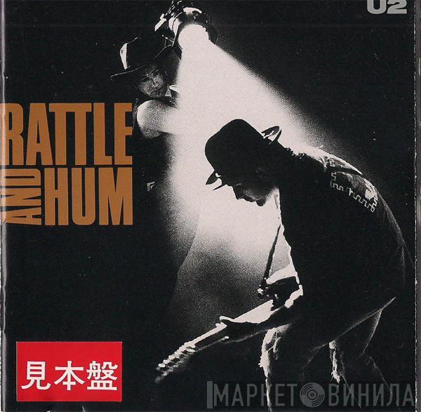  U2  - Rattle And Hum