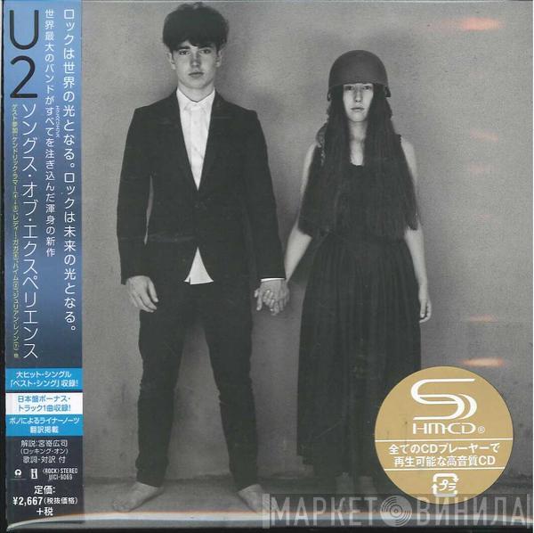  U2  - Songs Of Experience = ソングス・オブ・エクスペリエンス
