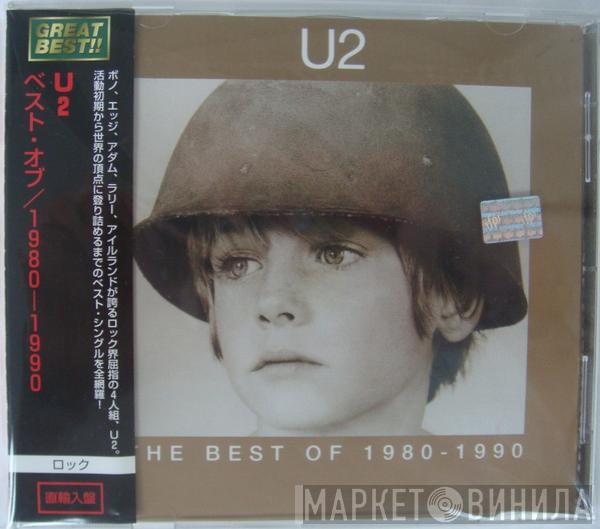  U2  - The Best Of 1980-1990