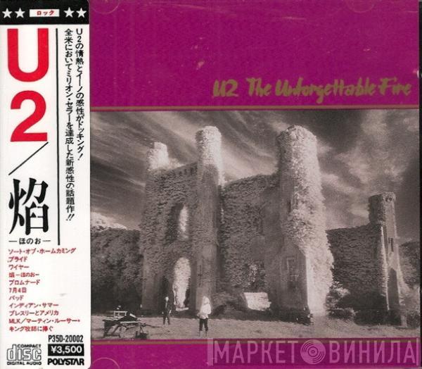  U2  - The Unforgettable Fire