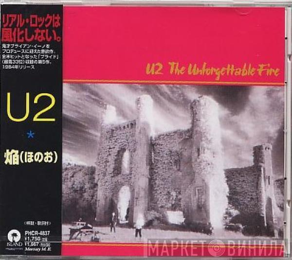  U2  - The Unforgettable Fire