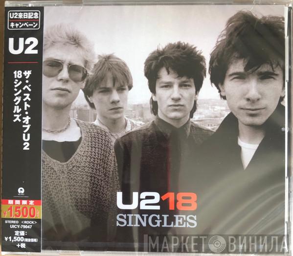  U2  - U218 Singles