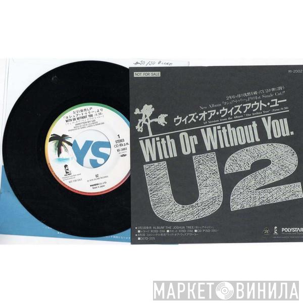  U2  - With Or Without You