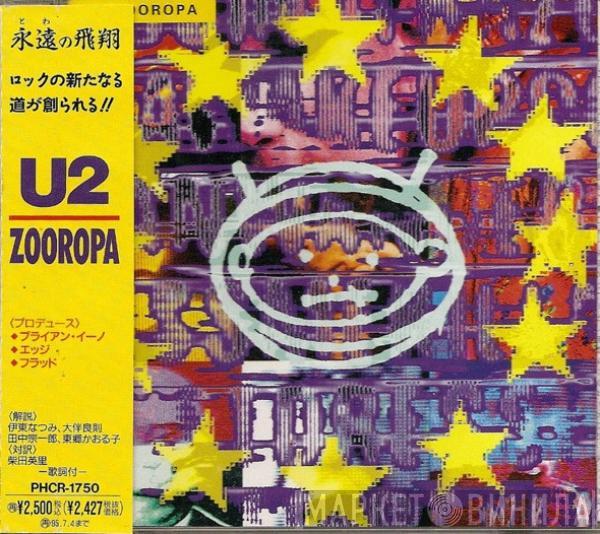 U2 - Zooropa