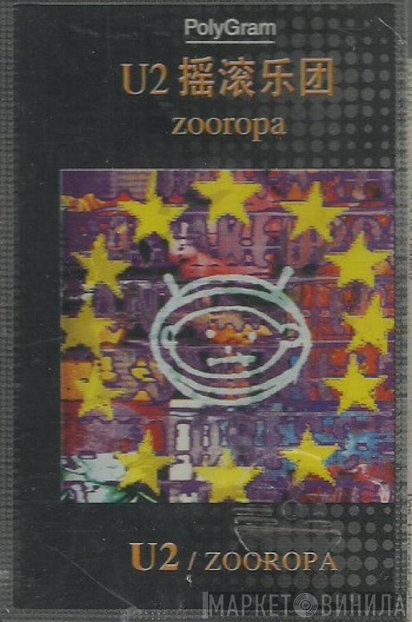  U2  - Zooropa