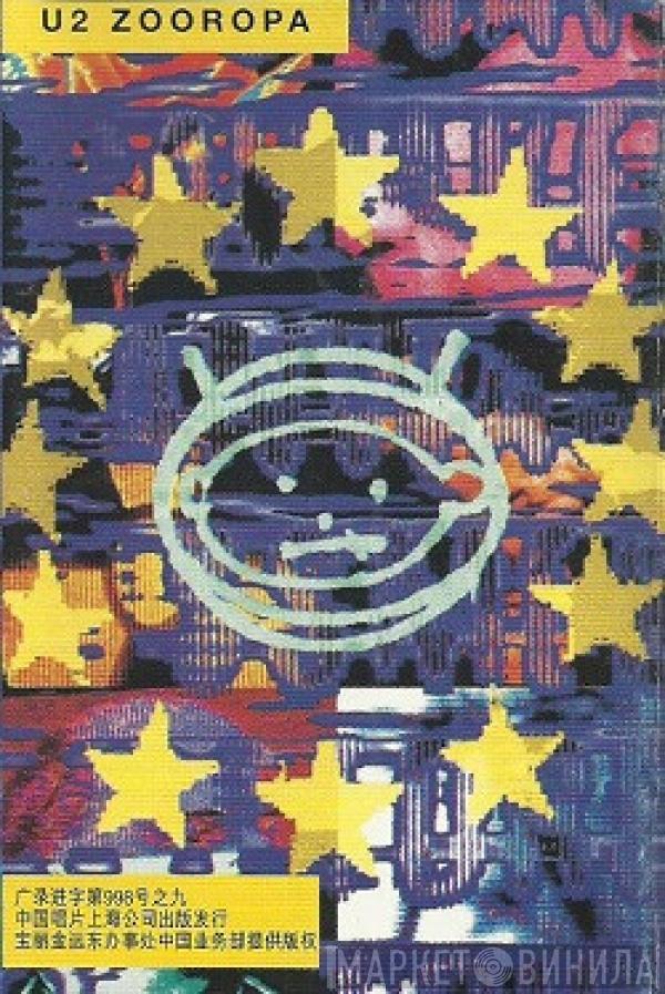  U2  - Zooropa