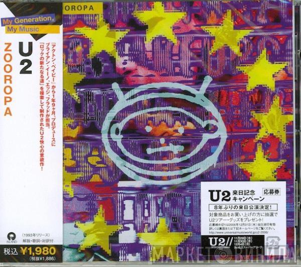  U2  - Zooropa