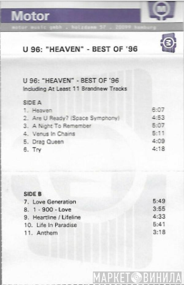  U96  - Heaven Best Of '96 - Including 11 Brand New Hits