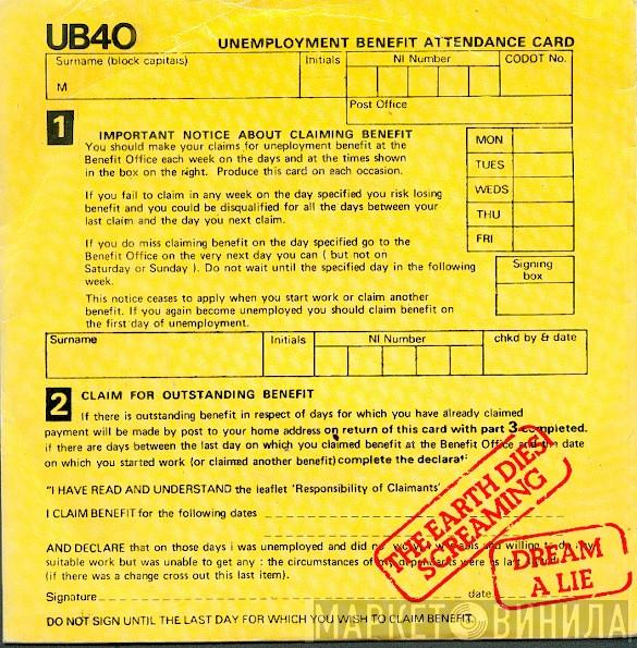 UB40  - The Earth Dies Screaming / Dream A Lie