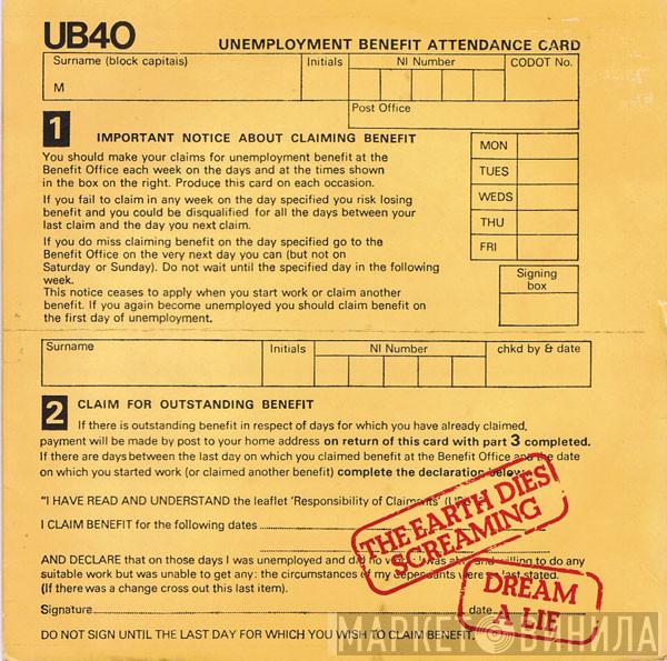  UB40  - The Earth Dies Screaming / Dream A Lie