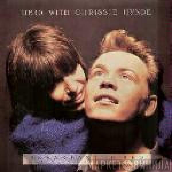  UB40  - Breakfast In Bed (Extended Mix)