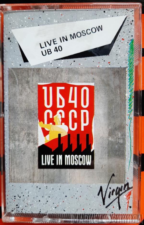  UB40  - CCCP Live In Moscow
