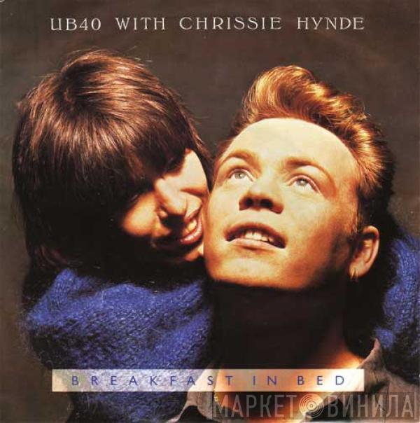 UB40, Chrissie Hynde - Breakfast In Bed