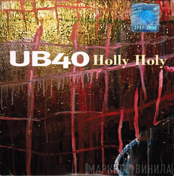 UB40 - Holly Holy