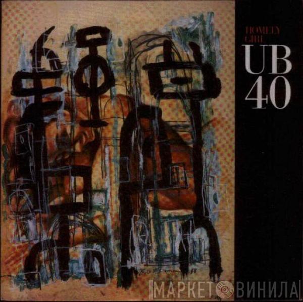 UB40 - Homely Girl