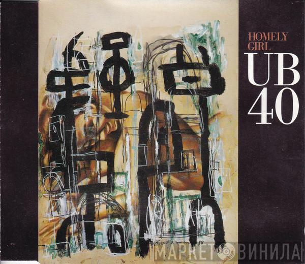  UB40  - Homely Girl