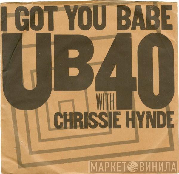 UB40 - I Got You Babe