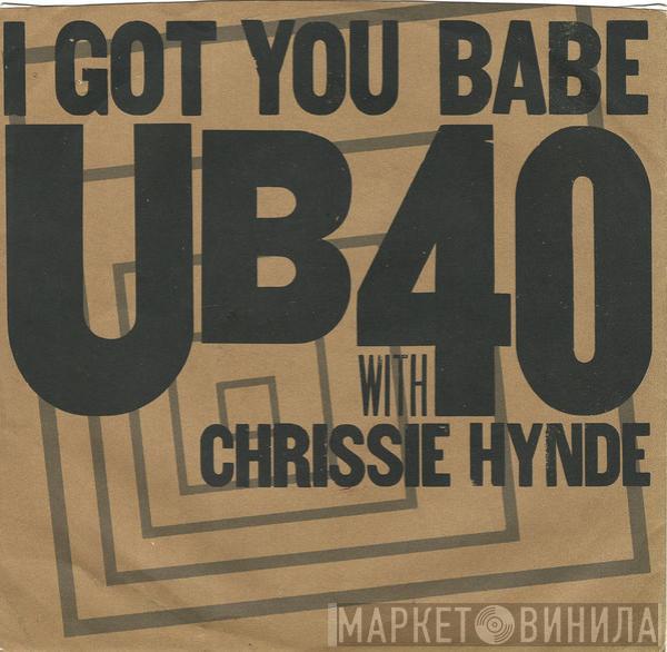  UB40  - I Got You Babe