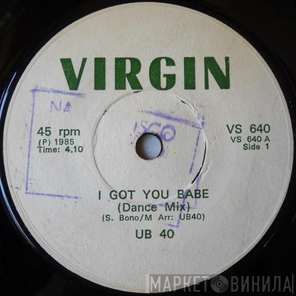  UB40  - I Got You Babe