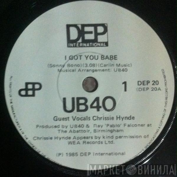 UB40  - I Got You Babe