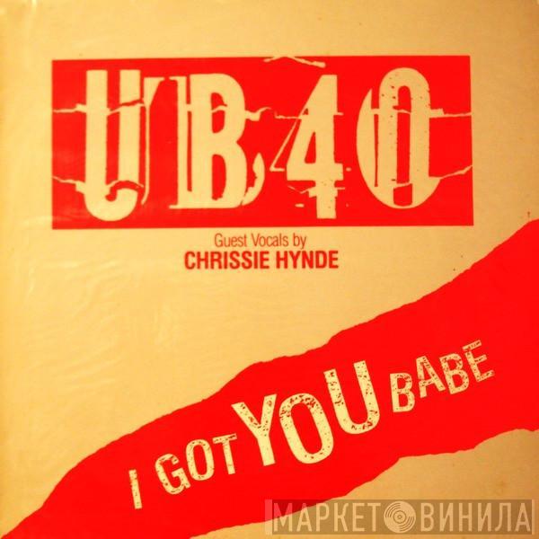 UB40 - I Got You Babe